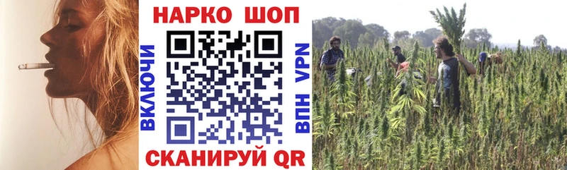 Купить закладку Петровск МАРИХУАНА  Альфа ПВП  АМФЕТАМИН  Гашиш 