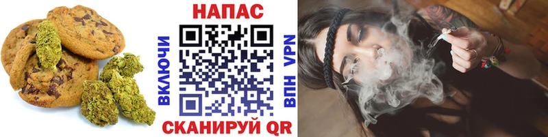 купить наркотики цена  Петровск  Еда ТГК марихуана 