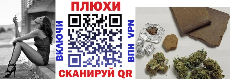 ГАШИШ Premium  mega зеркало  Петровск 