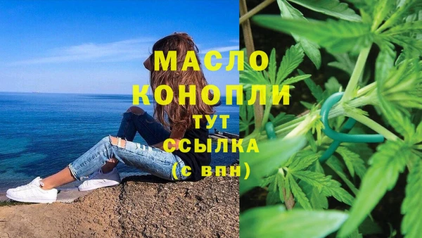 не бодяженный Верхний Тагил