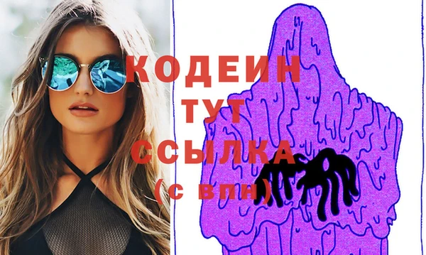не бодяженный Верхний Тагил