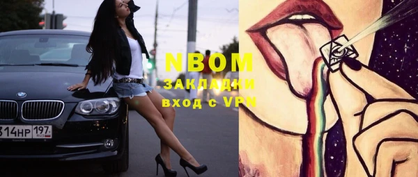 ешки Верея
