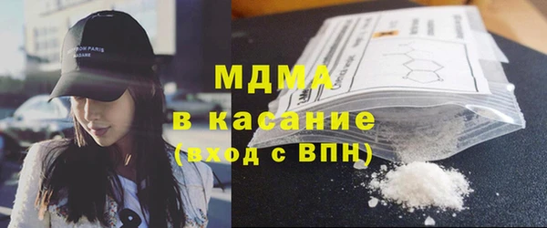 индика Верхнеуральск