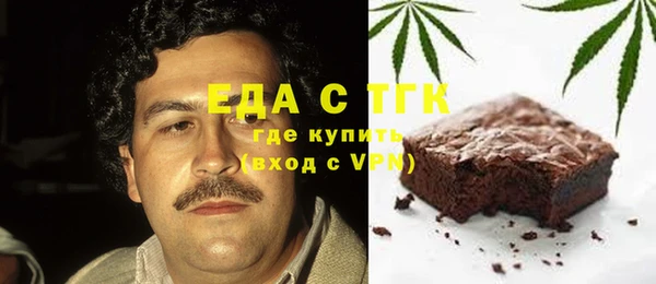 не бодяженный Верхний Тагил
