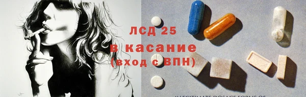не бодяженный Верхний Тагил