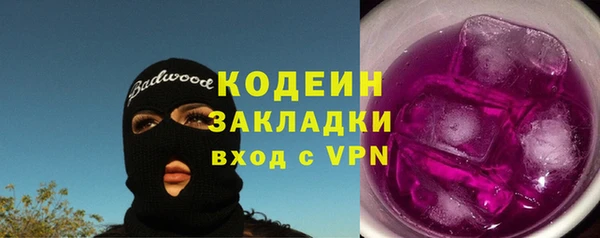 ешки Верея