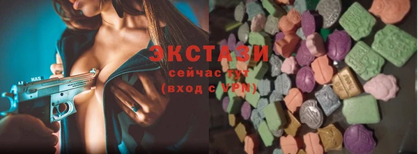 не бодяженный Верхний Тагил