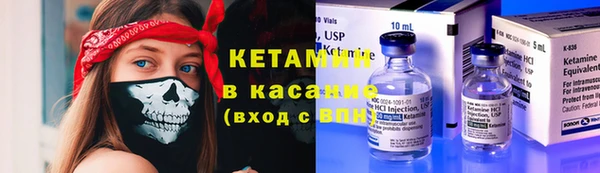 ешки Верея