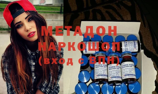 индика Верхнеуральск