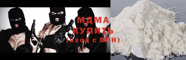 не бодяженный Верхний Тагил