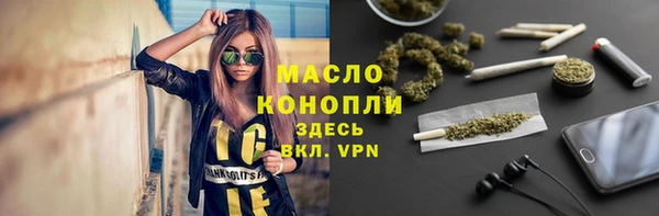 индика Верхнеуральск
