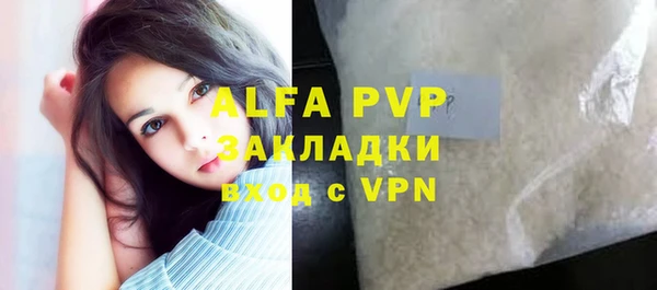 ешки Верея