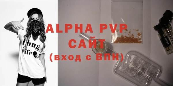 не бодяженный Верхний Тагил