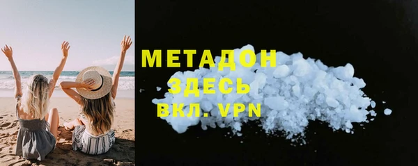 не бодяженный Верхний Тагил