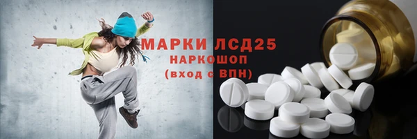 ешки Верея