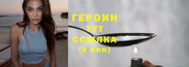 индика Верхнеуральск