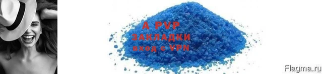 ешки Верея