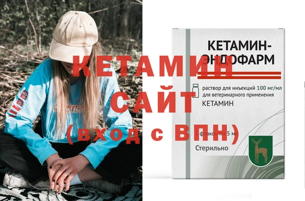 ешки Верея