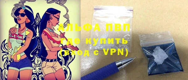 не бодяженный Верхний Тагил