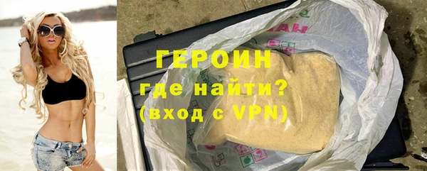 не бодяженный Верхний Тагил