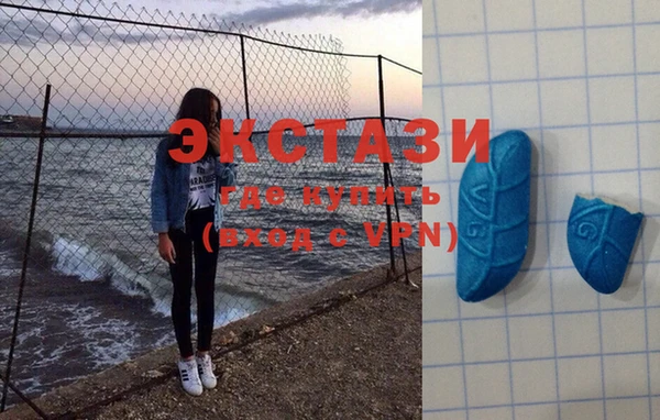 ешки Верея