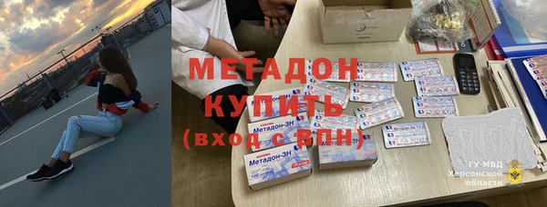 индика Верхнеуральск