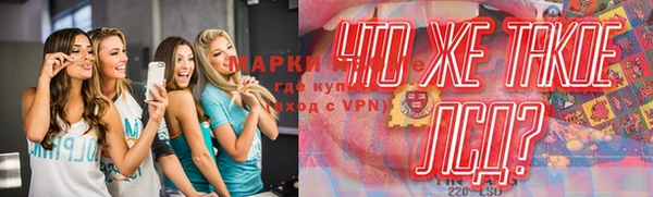 ешки Верея