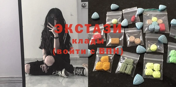индика Верхнеуральск